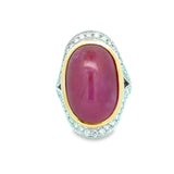 MidCentury Modern 27.36ct GIA Report No Heat Star Ruby and Diamond Platinum/18k Yellow Gold Ring