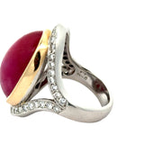 MidCentury Modern 27.36ct GIA Report No Heat Star Ruby and Diamond Platinum/18k Yellow Gold Ring