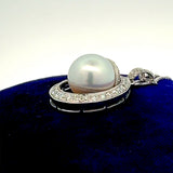 Estate 12.50 mm South Sea Fine Pearl 1.50 cttyw Diamond Pendant with Chain 14655