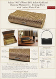 Vintage Italian 1960's Woven 18K Yellow Gold and Diamond Minaudiere/Evening Purse with Leather Outer Case