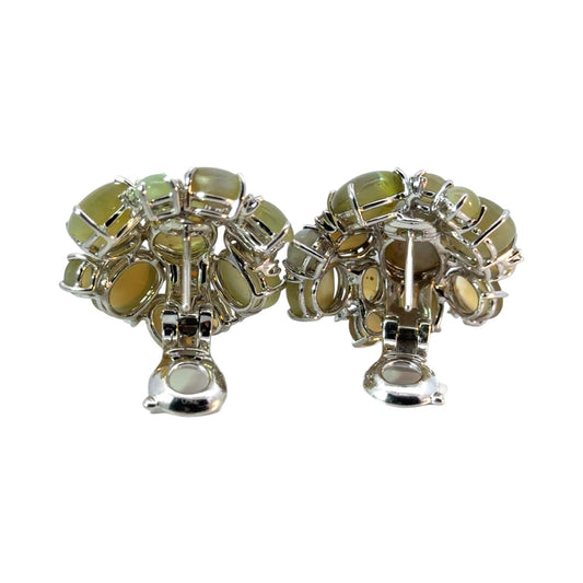 Estate Parisian Designer P. Mouboussin 43.61 cttw Cateyes Chrysoberyl Diamond Earrings 15275