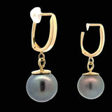 Modern 11.5mm Tahitian Pearl 14kt Yellow Gold Drop Earring